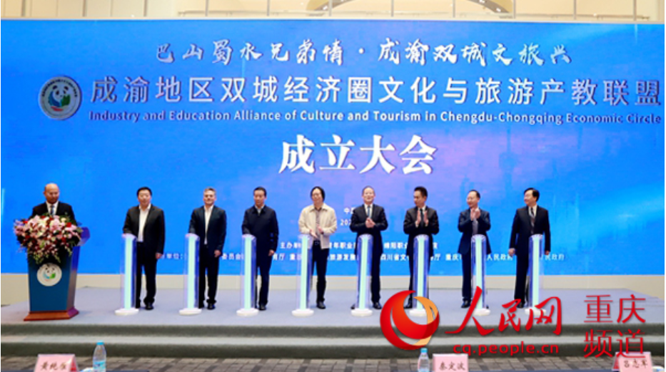 1603866712109735.png 微信截圖_20201028142408.png