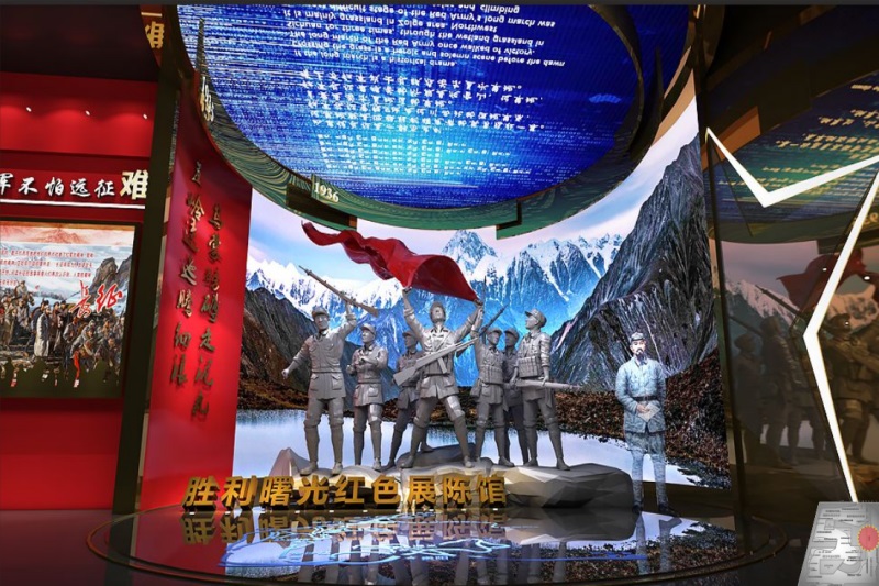 若爾蓋勝利曙光旅游服務(wù)集散中心.JPG