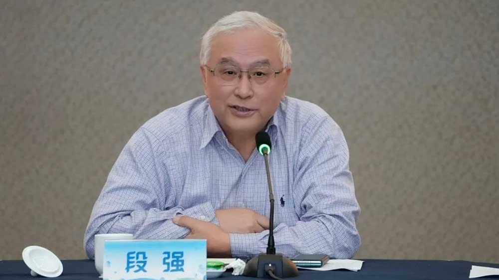 中國旅游協(xié)會(huì)會(huì)長(zhǎng)段強(qiáng)發(fā)言.jpg