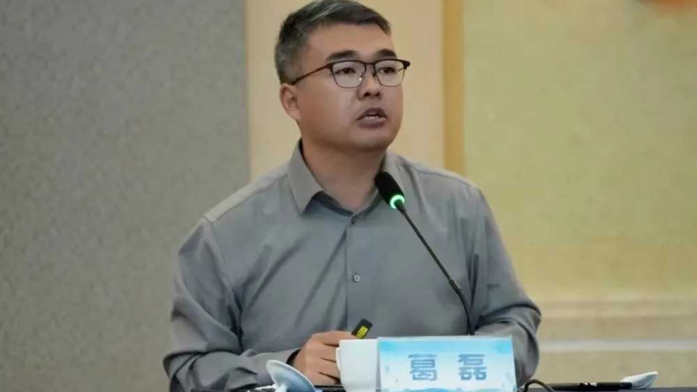 中國旅游協(xié)會(huì)秘書長(zhǎng)葛磊發(fā)言.jpg