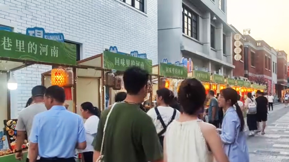 潮起中原時尚河南主題宣傳推廣活動展區(qū).jpg