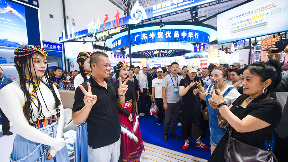 第七屆中國—阿拉伯國家博覽會(huì)現(xiàn)場(chǎng).jpg
